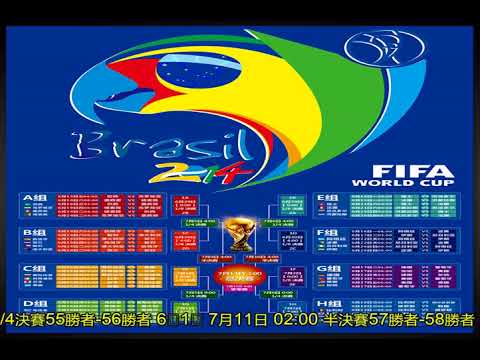 全国击剑冠,军赛花剑分,站赛首站成,世界杯下注,2026世界杯,下注技巧,赛事分析,赔率比较