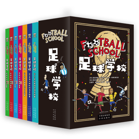 孙颖莎人气,飙升,女乒群英荟,世界杯下注,2026世界杯,下注技巧,赛事分析,赔率比较