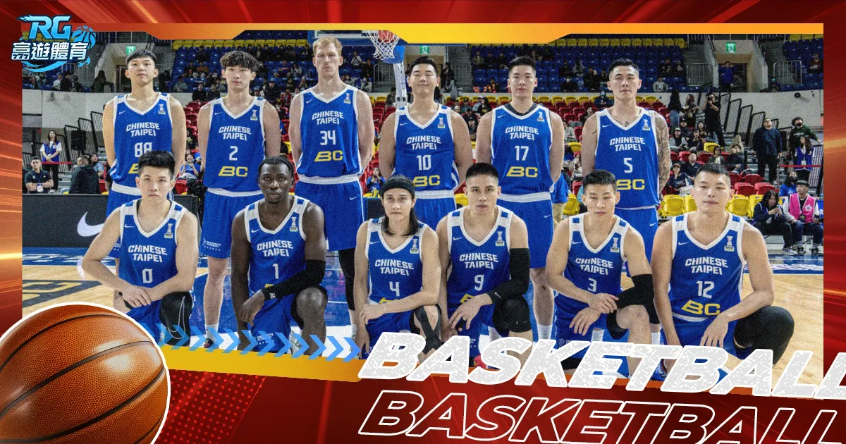 斯坦利前国,安教头有望,重返中超,世界杯下注,2026世界杯,下注技巧,赛事分析,赔率比较