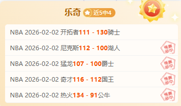 切尔西球员,对波切蒂诺,充满敬意,世界杯下注,2026世界杯,下注技巧,赛事分析,赔率比较