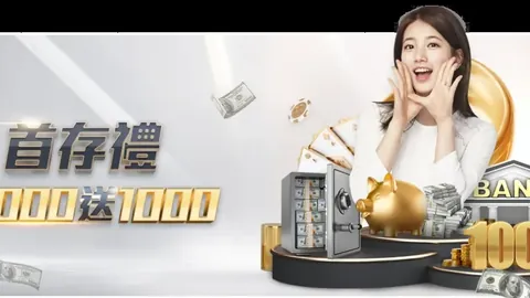 马刺客场击败文班亚马与浓眉联手，以较大优势取胜