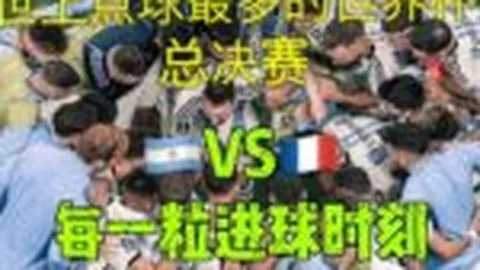 巴特勒留队决意坚定，其他球队求签需先行动。