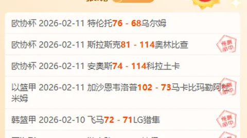 “巴塞罗那裁判涉贿丑闻激增，检方即将展开司法调查！”