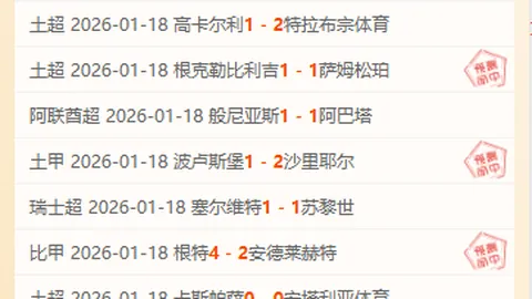 独家视频丨习近平：祝愿大家在哈尔滨留下美好难忘的冰雪记忆.