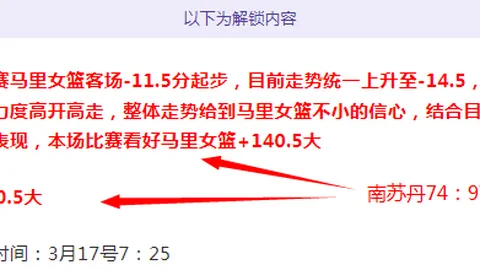 尹锡悦首尔拘留所转至法院，参与弹劾案最终辩论