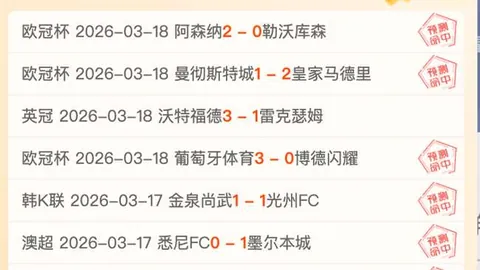 堡垒之夜D4vd物品退款即将提供，应对谋杀指控